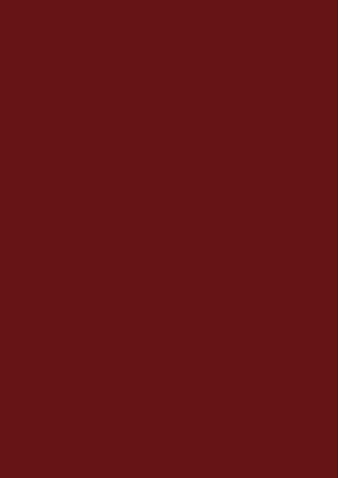 Malix-Cherry